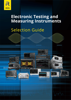 Rigol selection guide